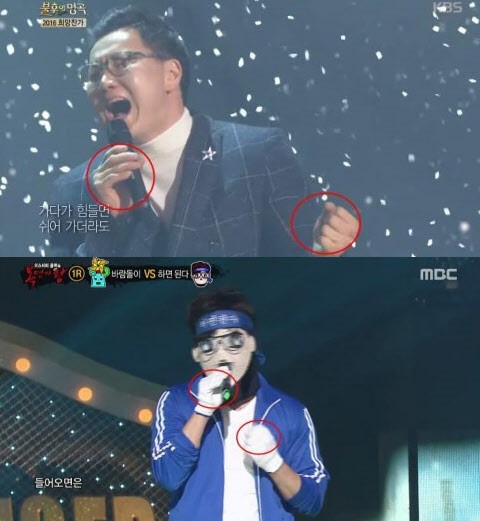 ‘복면가왕’ 하면된다, 더원