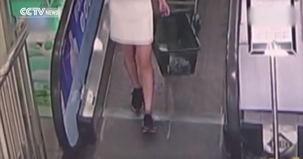 사진=CCTV/유튜브