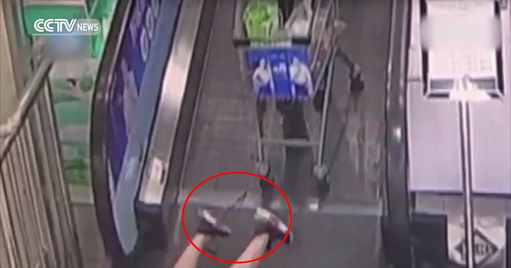 사진=CCTV/유튜브