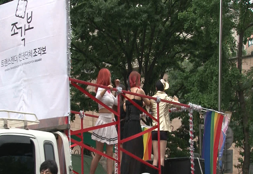 ‘LGBT(레즈비언·게이·양성애자·성전환자)’ 등 성 소수자의 축제인 퀴어(Queer)문화축제가 11일 서울 도심에서 열렸다.