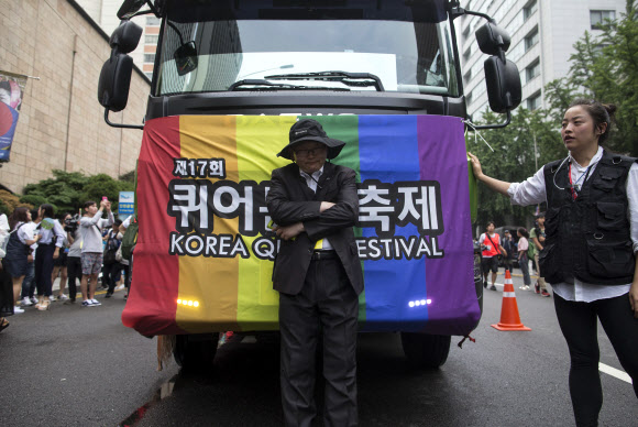 서울광장서 퀴어문화축제 반대합니다. 연합뉴스