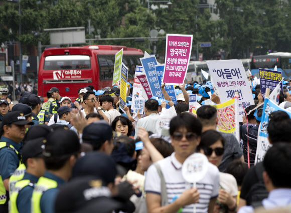 2016 서울광장 동성애 축제 반대 국민대회