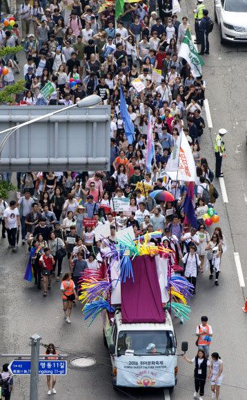 ’우리 다양성을 존중해요’