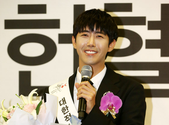 ’대한적십자사 홍보대사 됐어요’