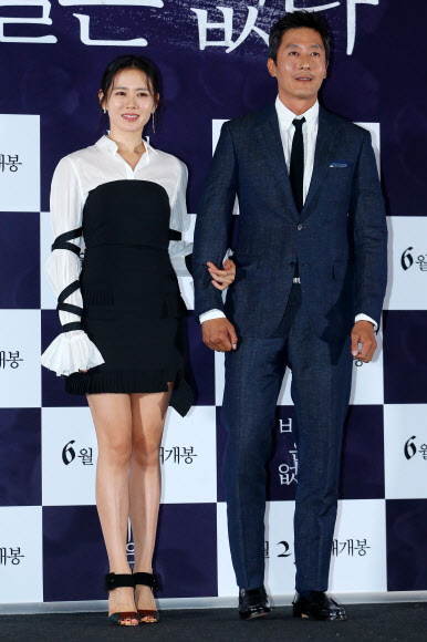 다시 만난 손예진-김주혁