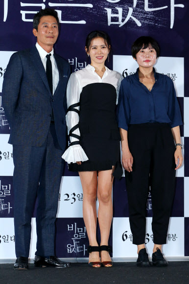 손예진-김주혁 주연의 ’비밀은 없다’