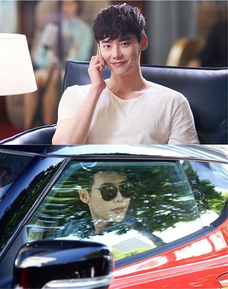 MBC ‘W-두 개의 세계’의 이종석