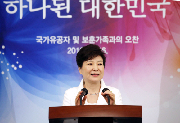 인사말 하는 박근혜 대통령 ‘밝은 미소’