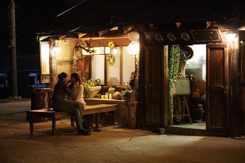 ‘우리 연애의 이력’ 스틸