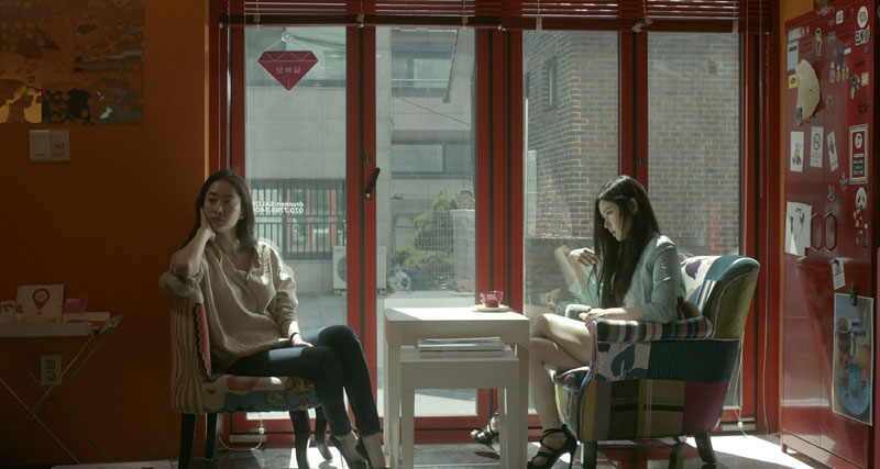 ‘우리 연애의 이력’ 스틸