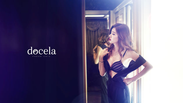 박한별. 도첼라(docela) 제공