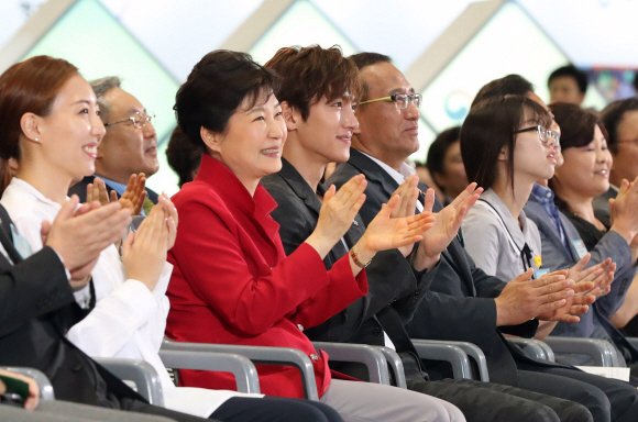 정부3.0 국민체험마당 개막식에 참석한 박근혜 대통령