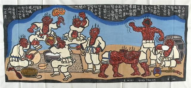 ‘도깨비’(1985). 광목에 채색 판화. 가나아트 제공