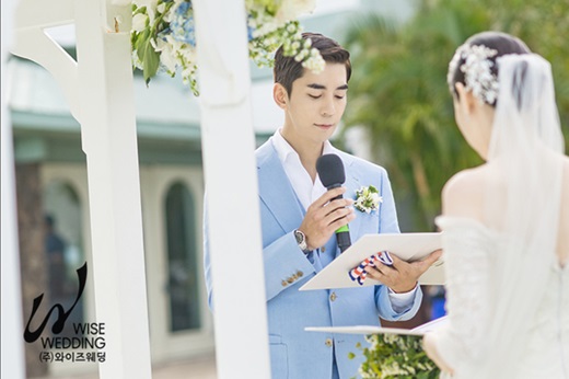 신성록 하와이 결혼식