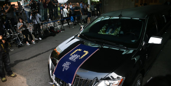 배우 김성민 발인