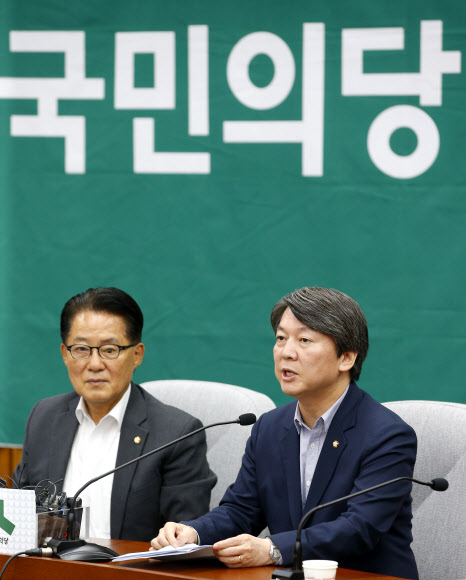 국민의당, 오늘 하루 ‘사드’ 배치 반대 ‘장외 필리버스터’ 열어