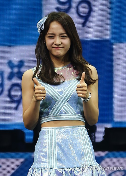 구구단 데뷔 김세정