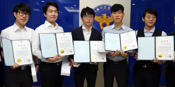 흉기 난동 제압한 용감한 시민들