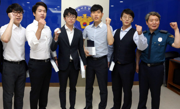 흉기 난동 제압한 용감한 시민들