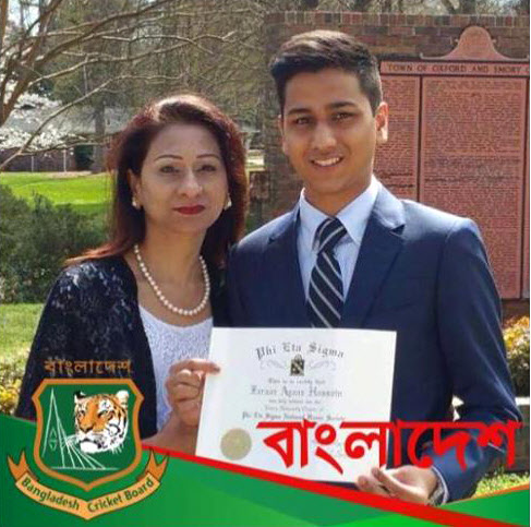 테러범 석방 제안 거부한 방글라 대학생