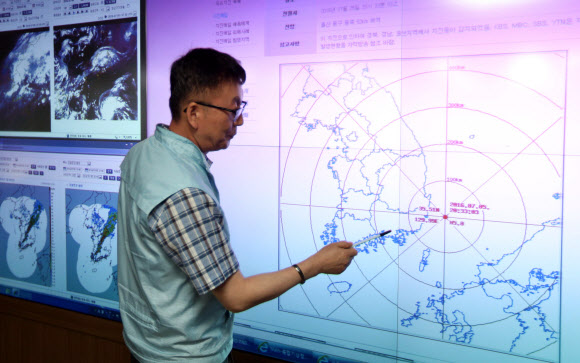 부산기상청, 울산 동쪽 해역서 규모 5.0 지진 발생 통보