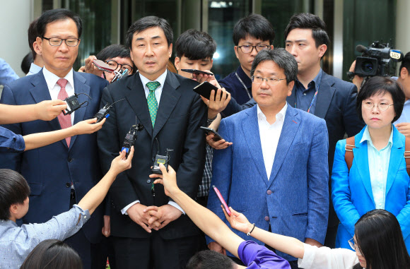 국정원 여직원 감금 혐의 무죄