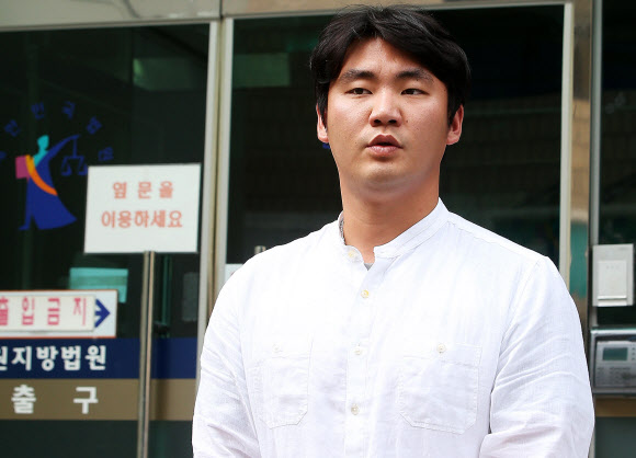 선고공판 마친 장성우