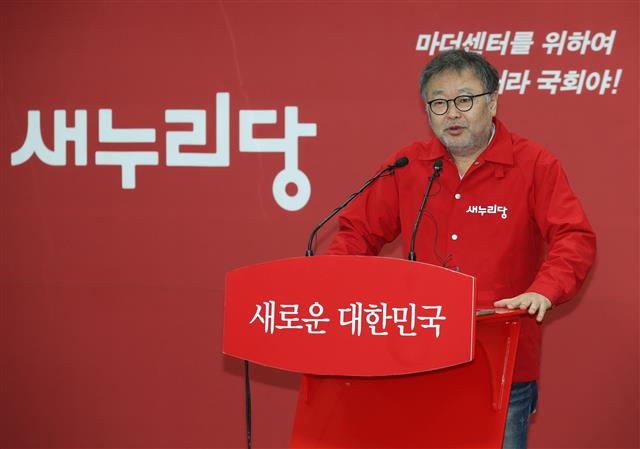 조동원 전 새누리당 홍보기획본부장
