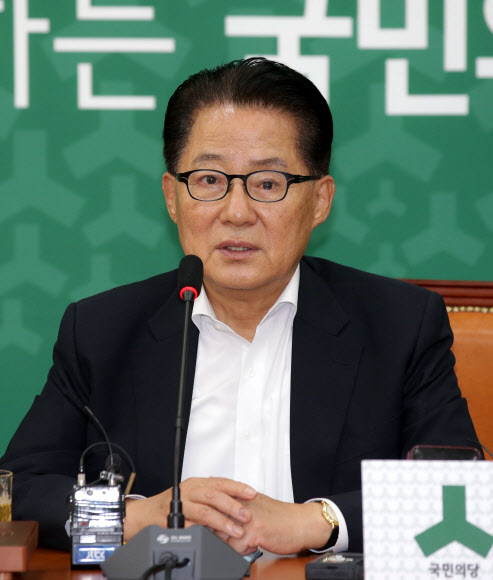 국민의당 박지원 비상대책위원장 겸 원내대표