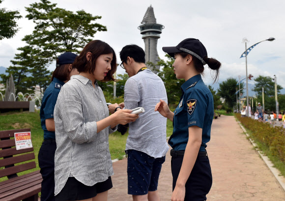 ”포켓몬 게임 안전하게”