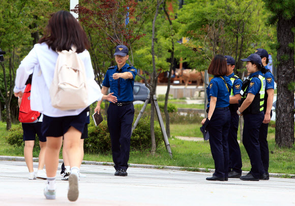 ”안전하게 게임 즐기세요”
