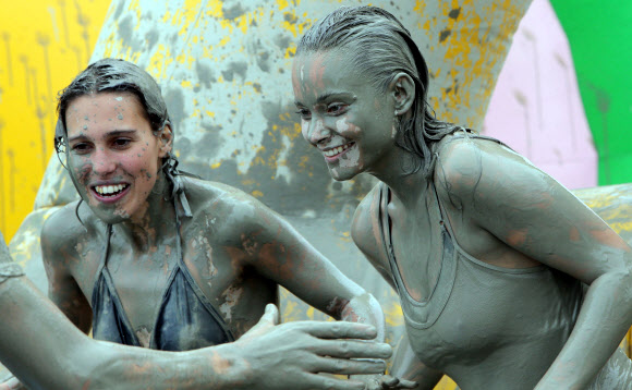 신나는 머드 축제