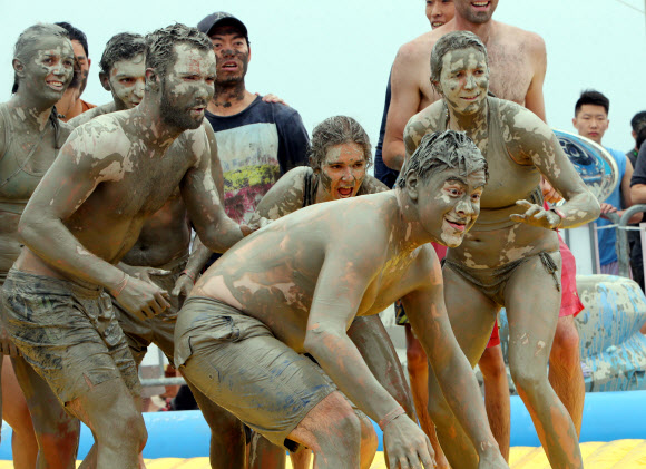 신나는 머드 축제