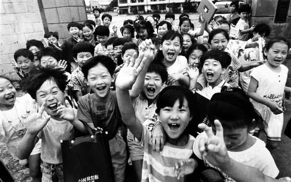 1990년 여름방학을 좋아하는 아이들