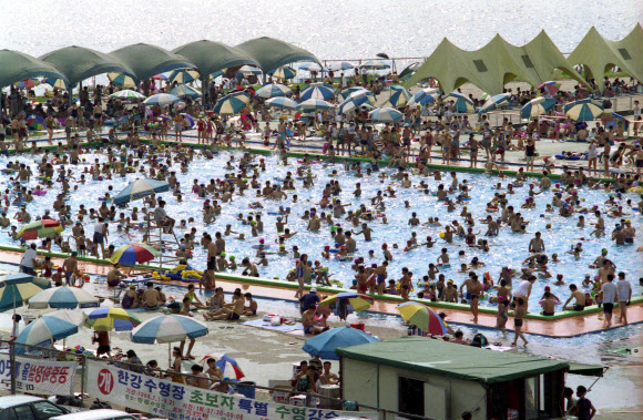 1994년 한강시민수영장