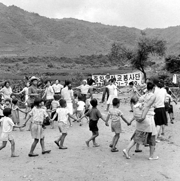 1969년 중앙대학생 하계방학근로봉사활동