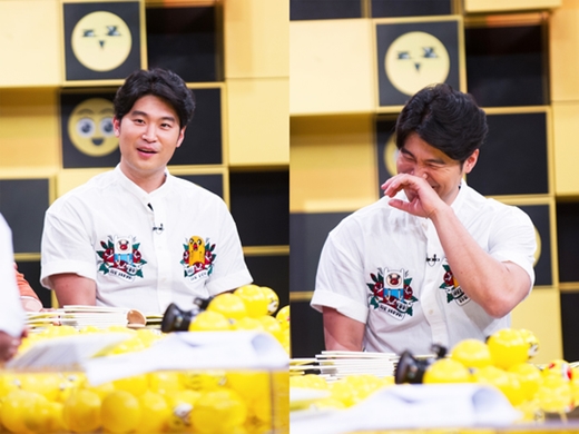 최자 설리 디스코