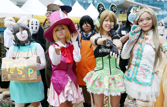 ’오늘은 내가 만화 주인공’