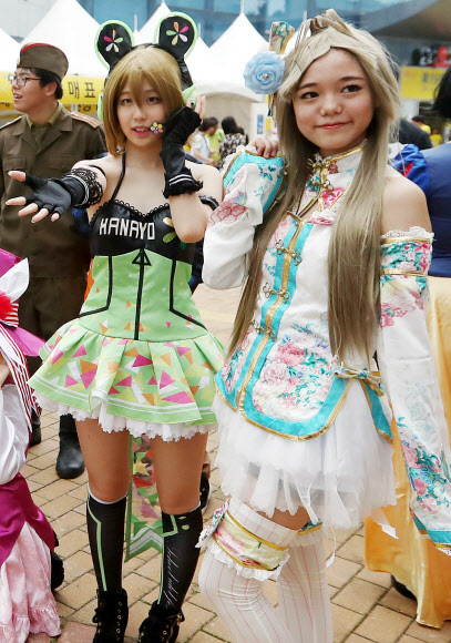 ’오늘은 내가 만화 주인공’