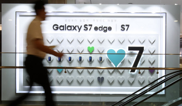 ’갤럭시의 귀환’ 삼성전자 IT모바일 영업익 2년만에 4조대