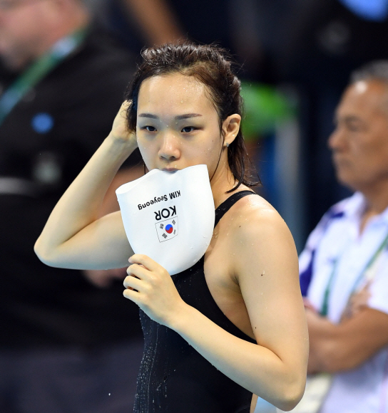 김서영, 여자 개인혼영 200m 공동 12위로 결승行 좌절