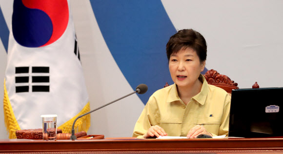 박 대통령, 을지 국무회의 발언