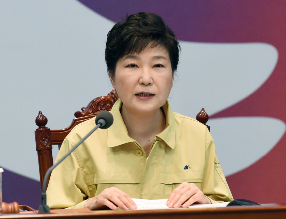 박근혜 대통령, 을지국무회의 주재