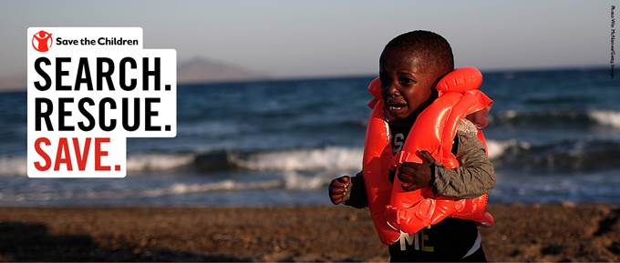 지중해 난민아동 사진:세이브더칠드런 제공