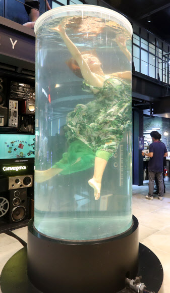 인어공주가 따로 없네