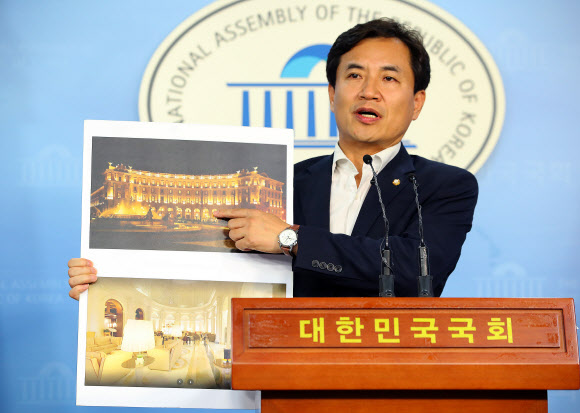김진태, 대우조선해양 외유 새로운 자료 공개