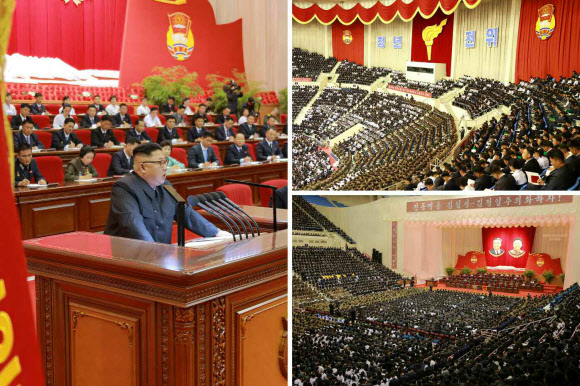 北, 김일성사회주의청년동맹 제9차 대회 개최