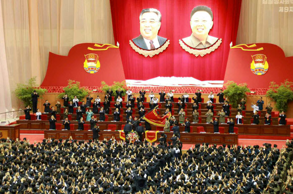 北, 김일성사회주의청년동맹 제9차 대회 개최