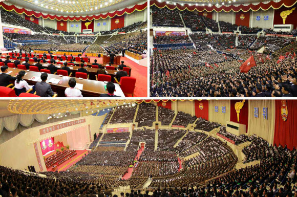 北, 김일성사회주의청년동맹 제9차 대회 개최