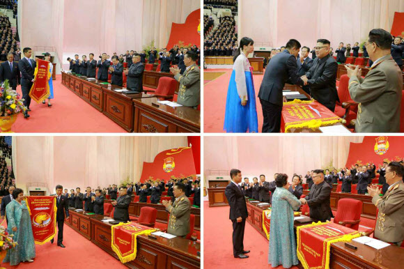 北, 김일성사회주의청년동맹 제9차 대회 개최